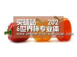 产品名称六