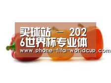 产品名称六(图1)